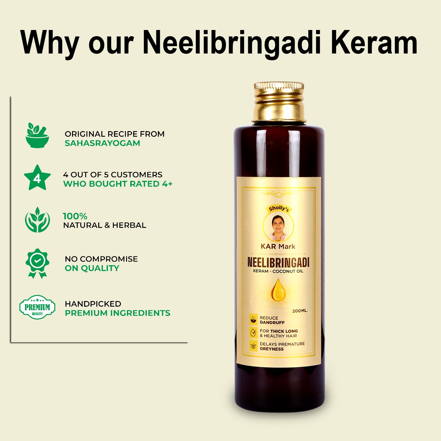 Premium Neelibringadi Coconut Oil